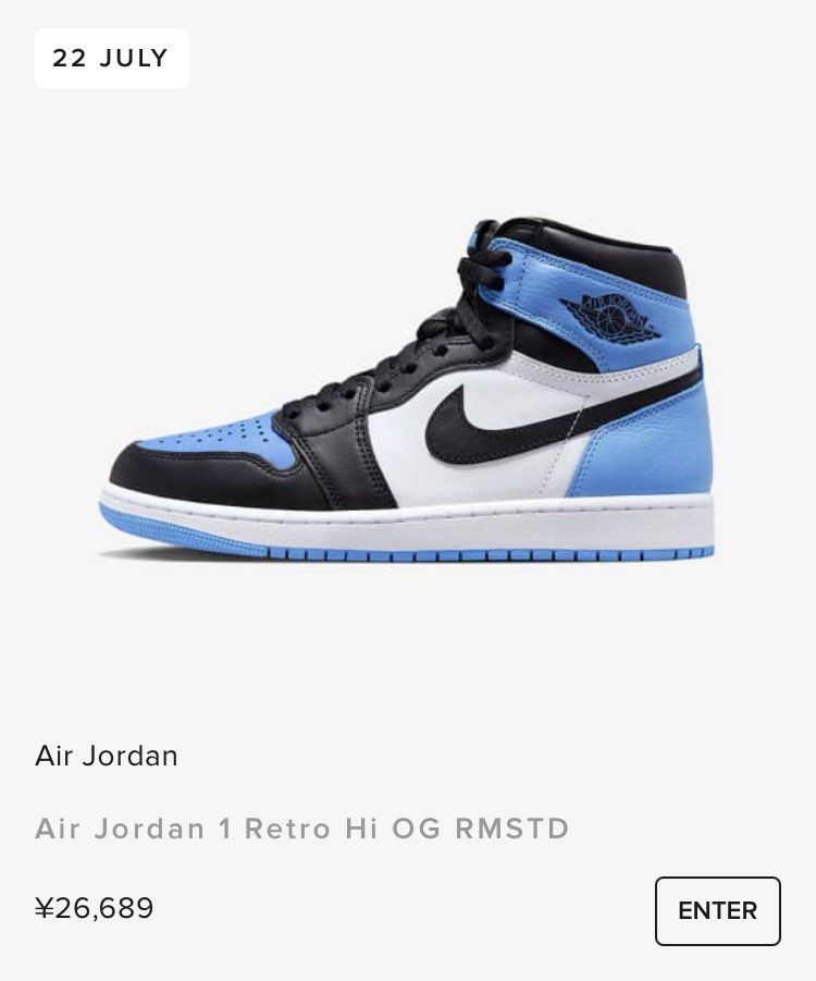 ENDがプレ値の時代は終わったんだね！