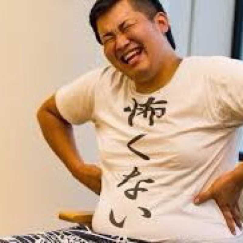 Ryusei Nishiyama