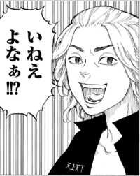 まいける(出品者)