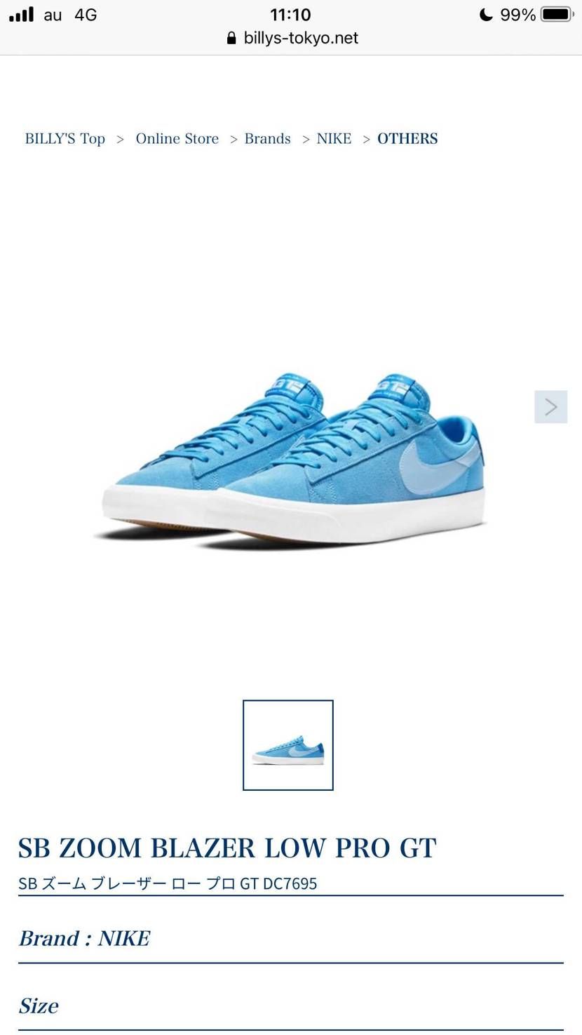 全く話題になってないけどビリーズで売ってました