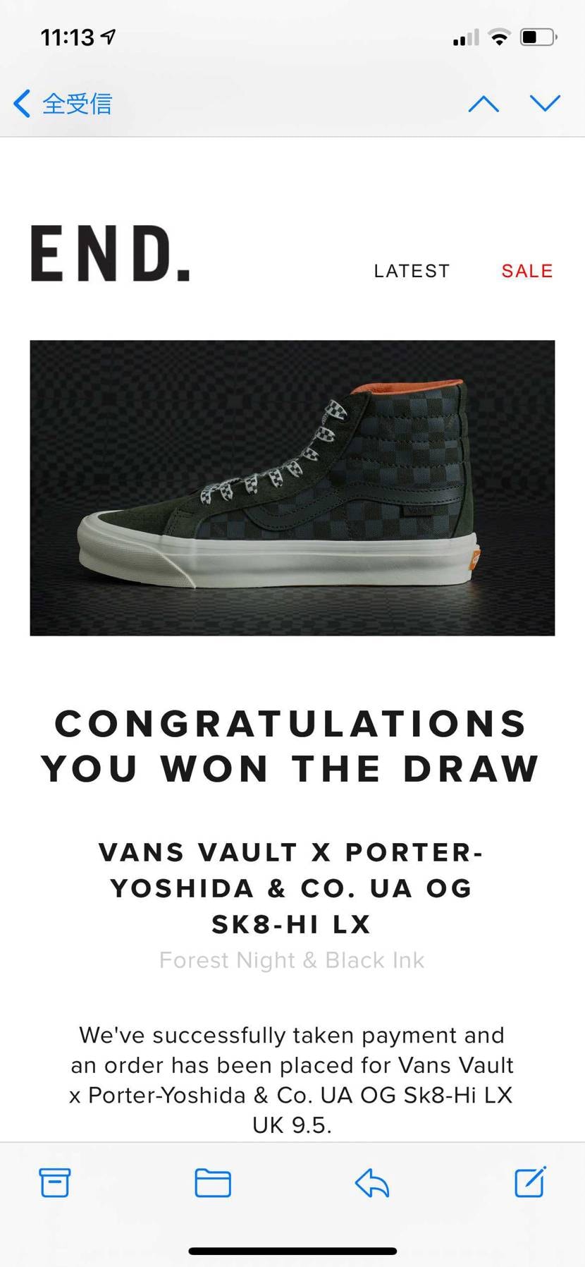 vansと吉田カバンのコラボが
2足サイズ間違えて抽選して