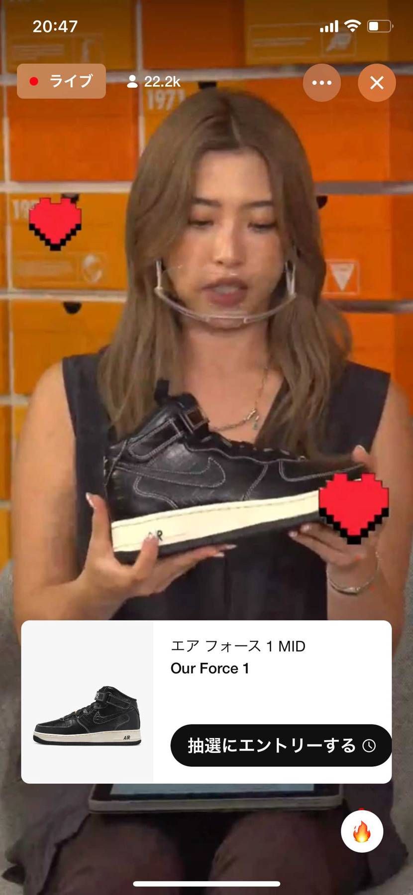 SINCE1982がださい…