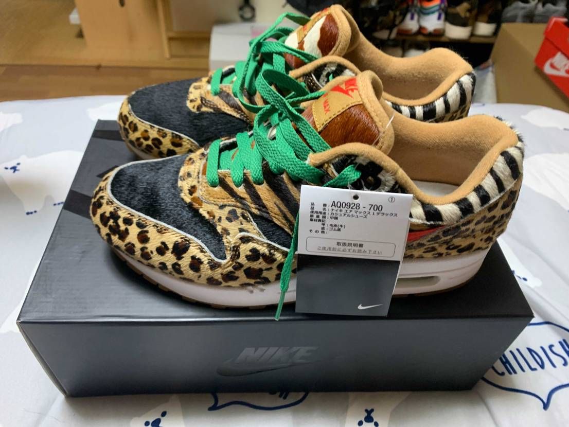 黒タグ、備品全て揃って税込19,500円
セカストで購入しました！

相談