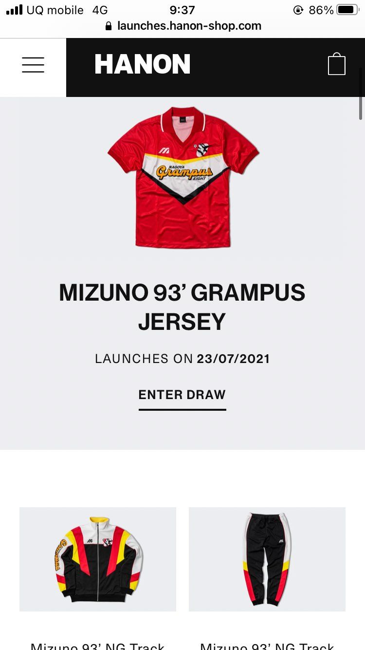 狙ってる方ぜひ！