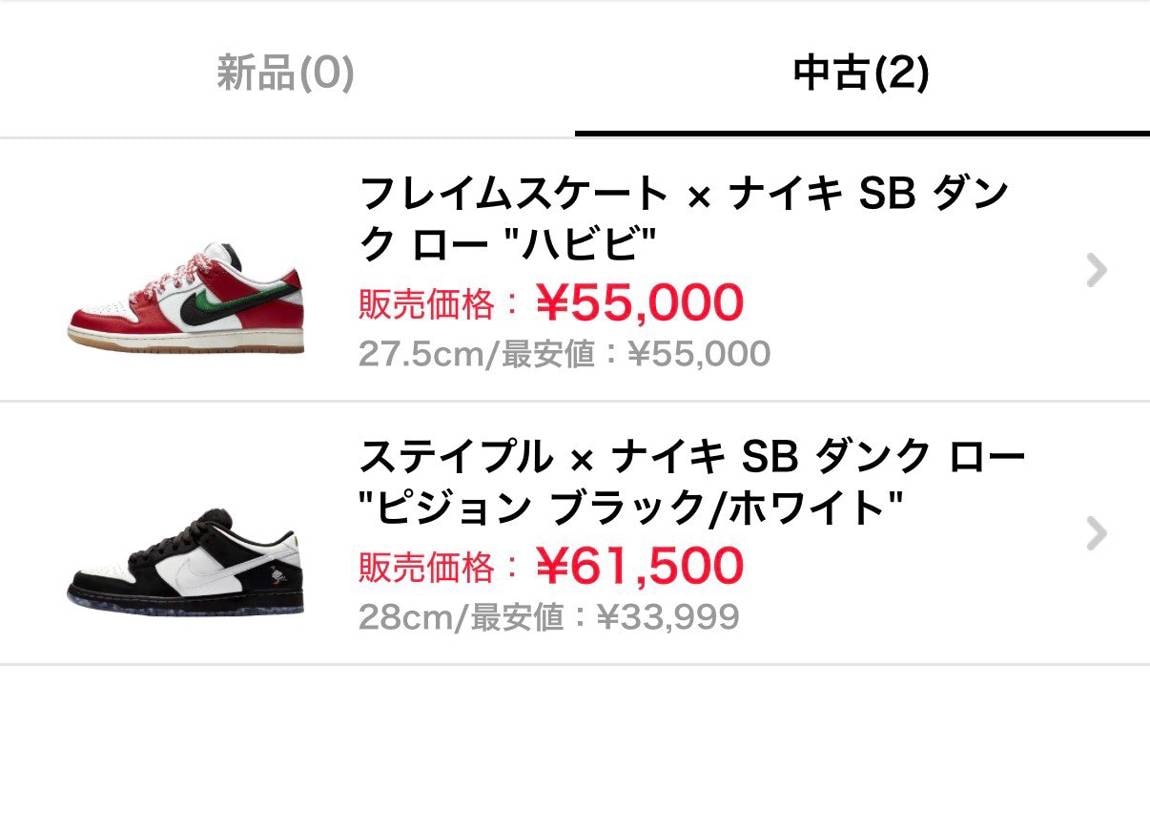 よかったらお願いします。