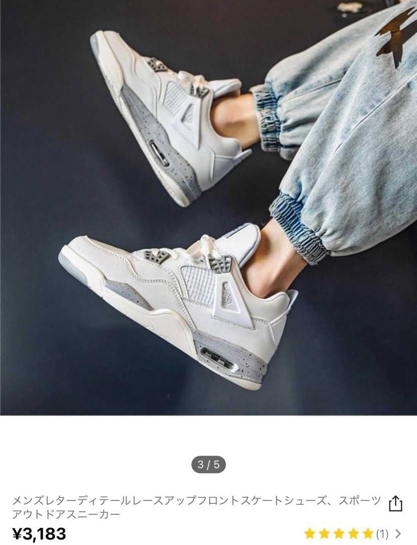 流石に消されたね