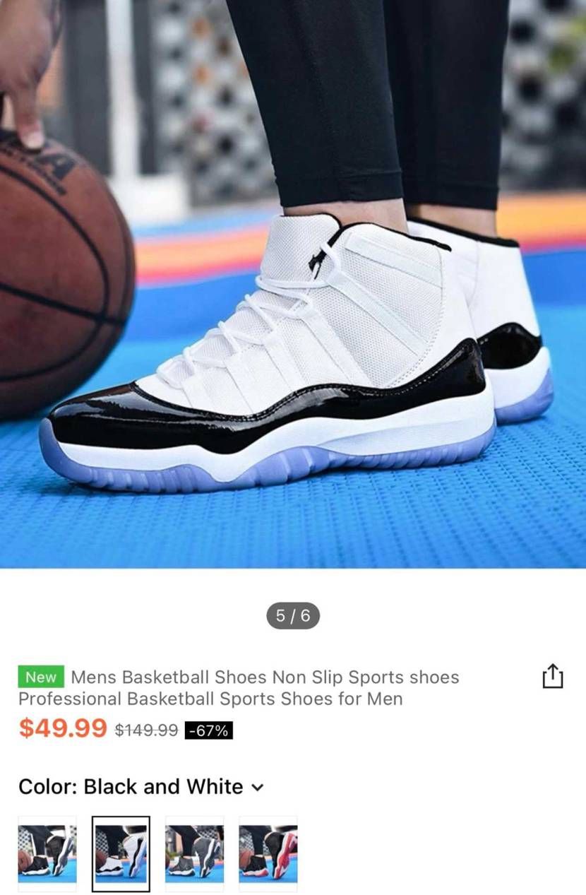 流石に消されたね