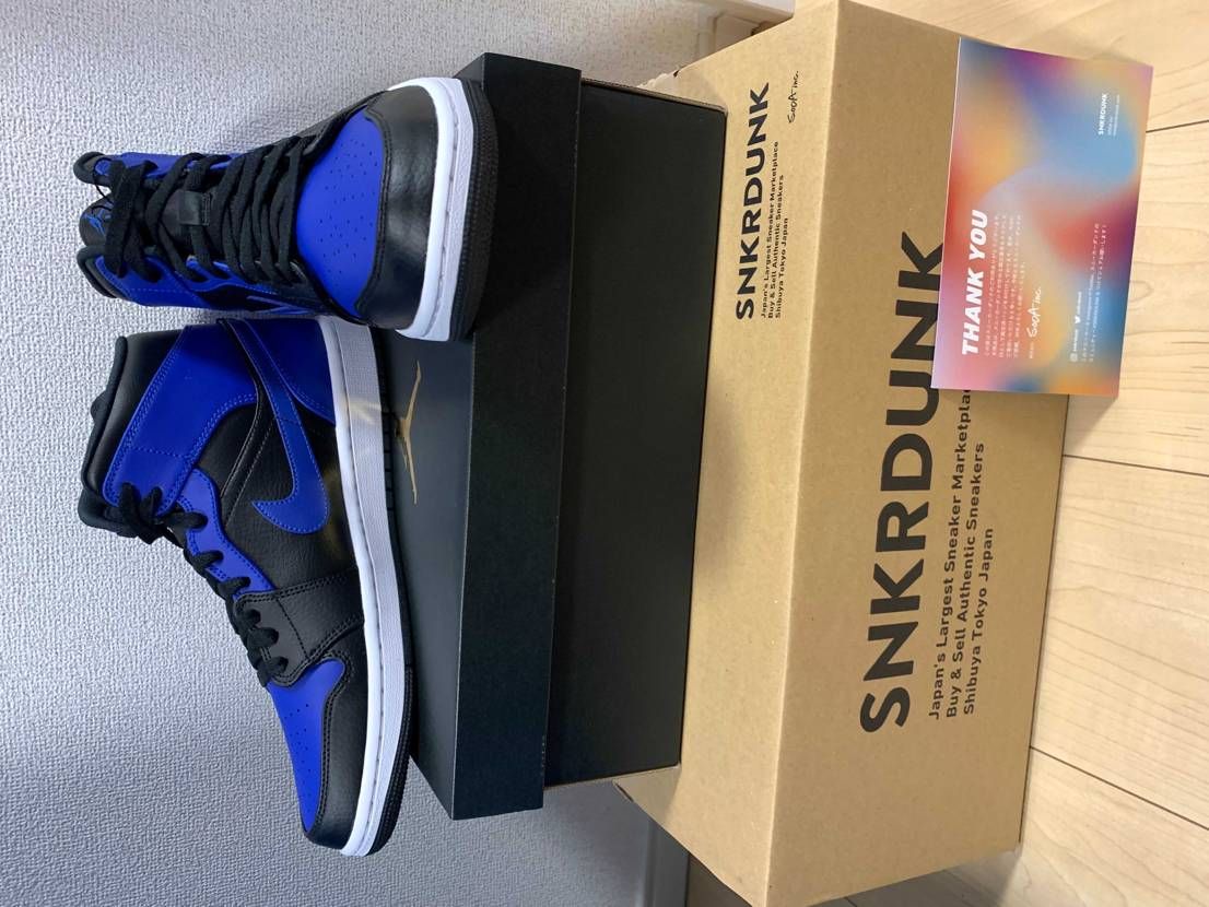 大事に履きます👟