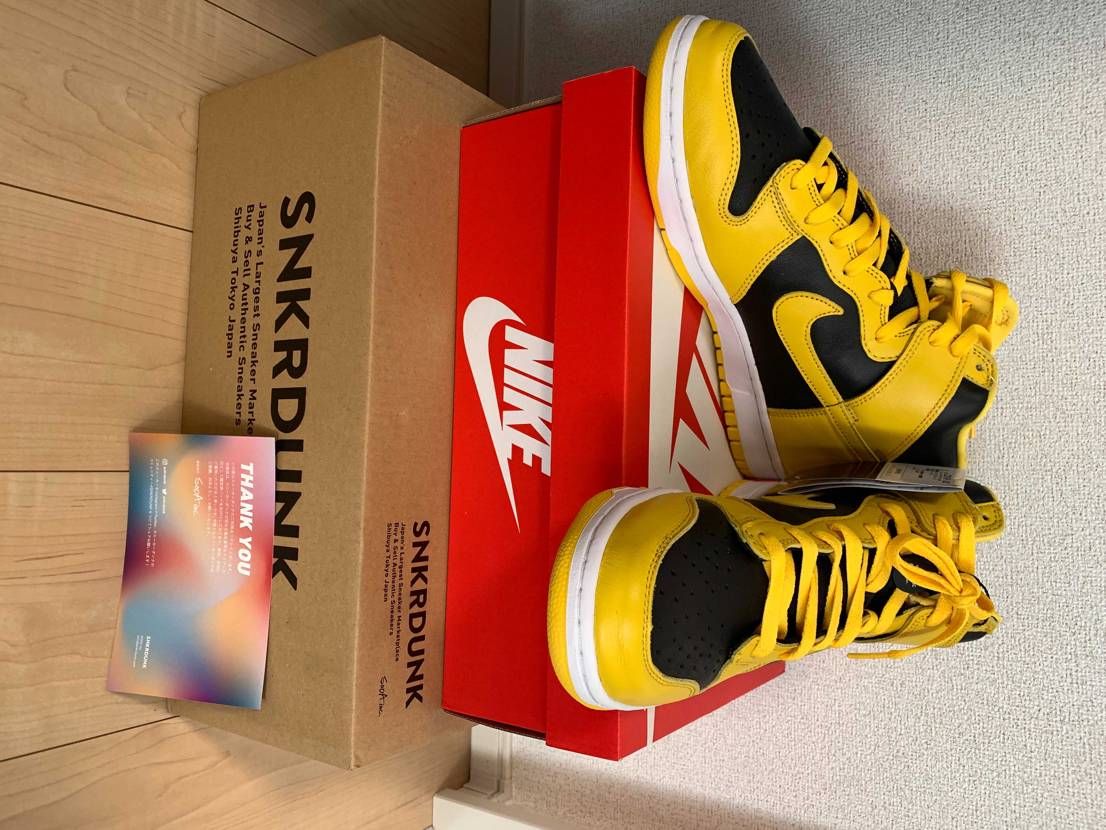 大事に履きます👟