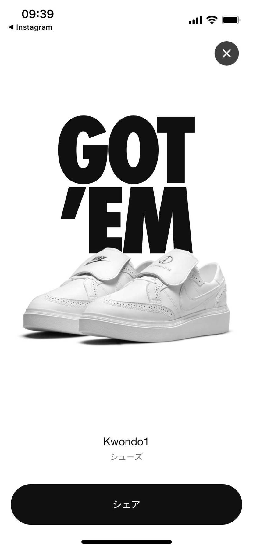 yes🥳!