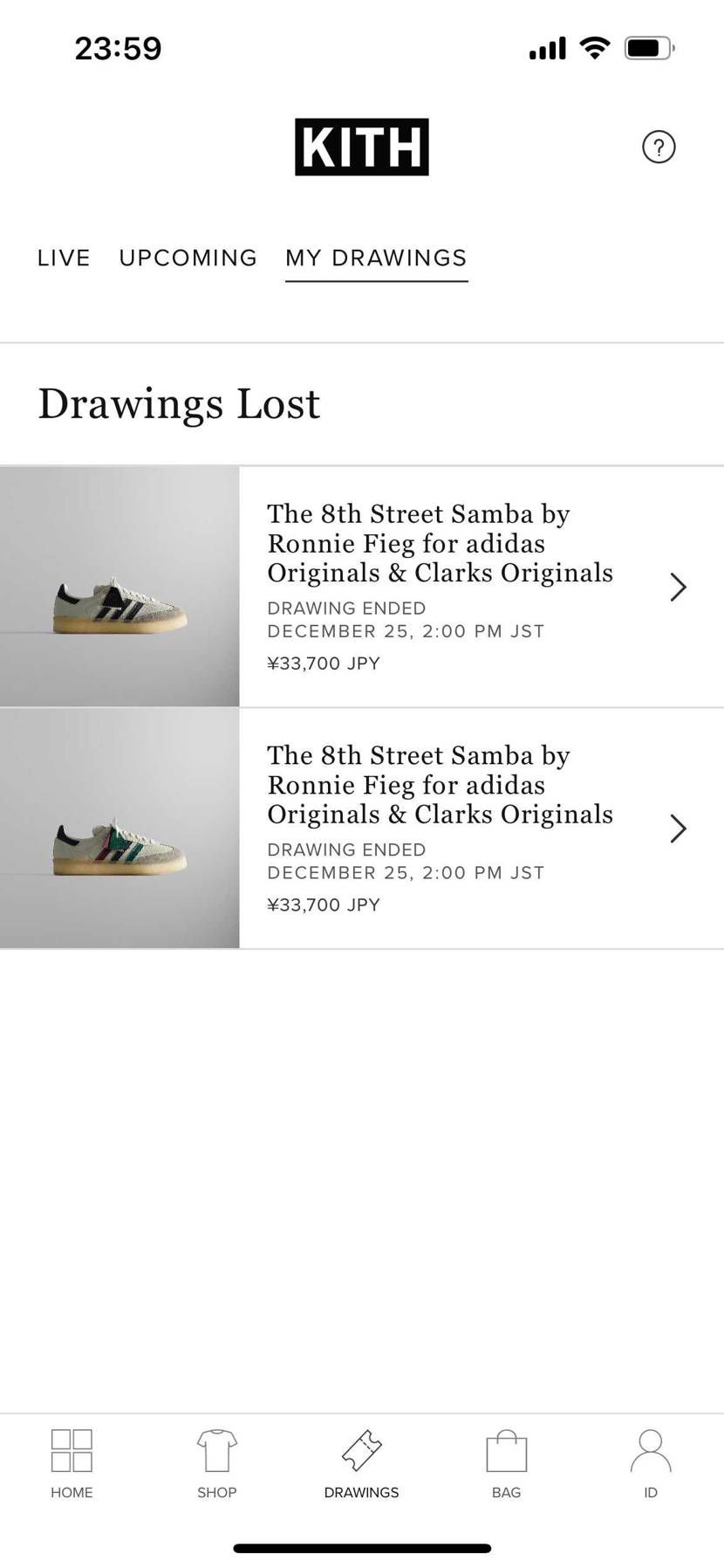 はい
両方ハズレ笑

何が
みんな当たるだよ笑