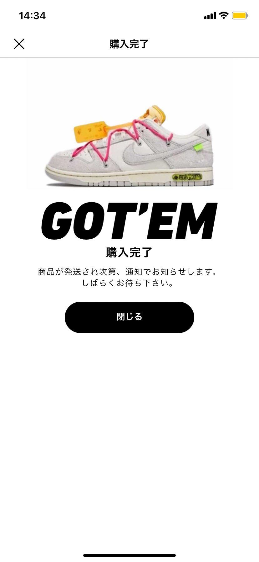 なんか賛否両論だけど、欲しい人は好きな色をプレ値で買えばいい。
ももクロあーり