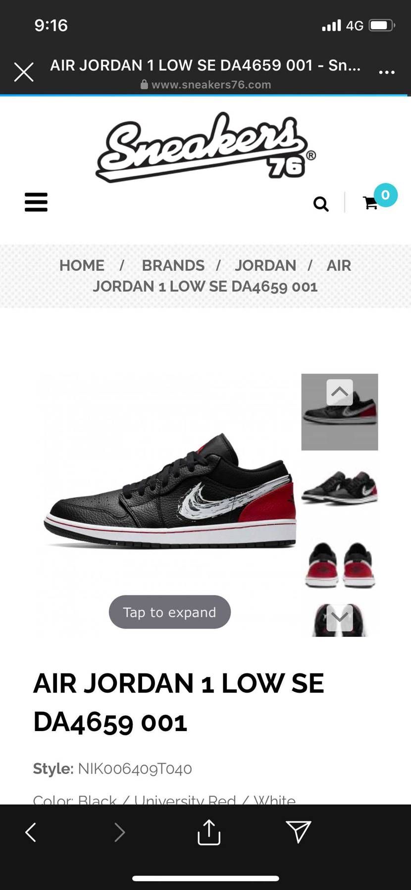 このモデルは色々な意見で分かれそう。
でも好きな部類。