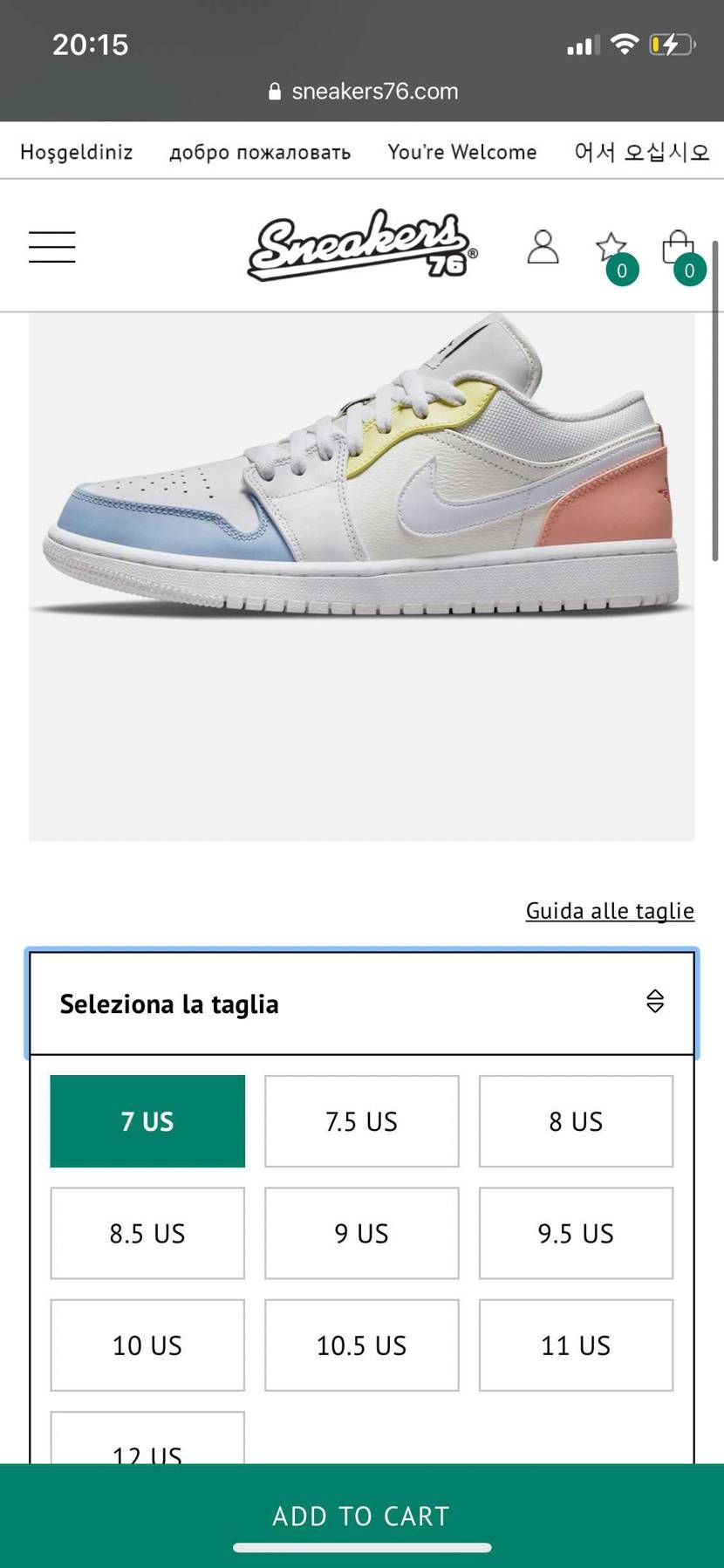 欲しい方いらっしゃれば！

https://www.sneakers76.c