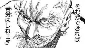 ユーザーアイコン