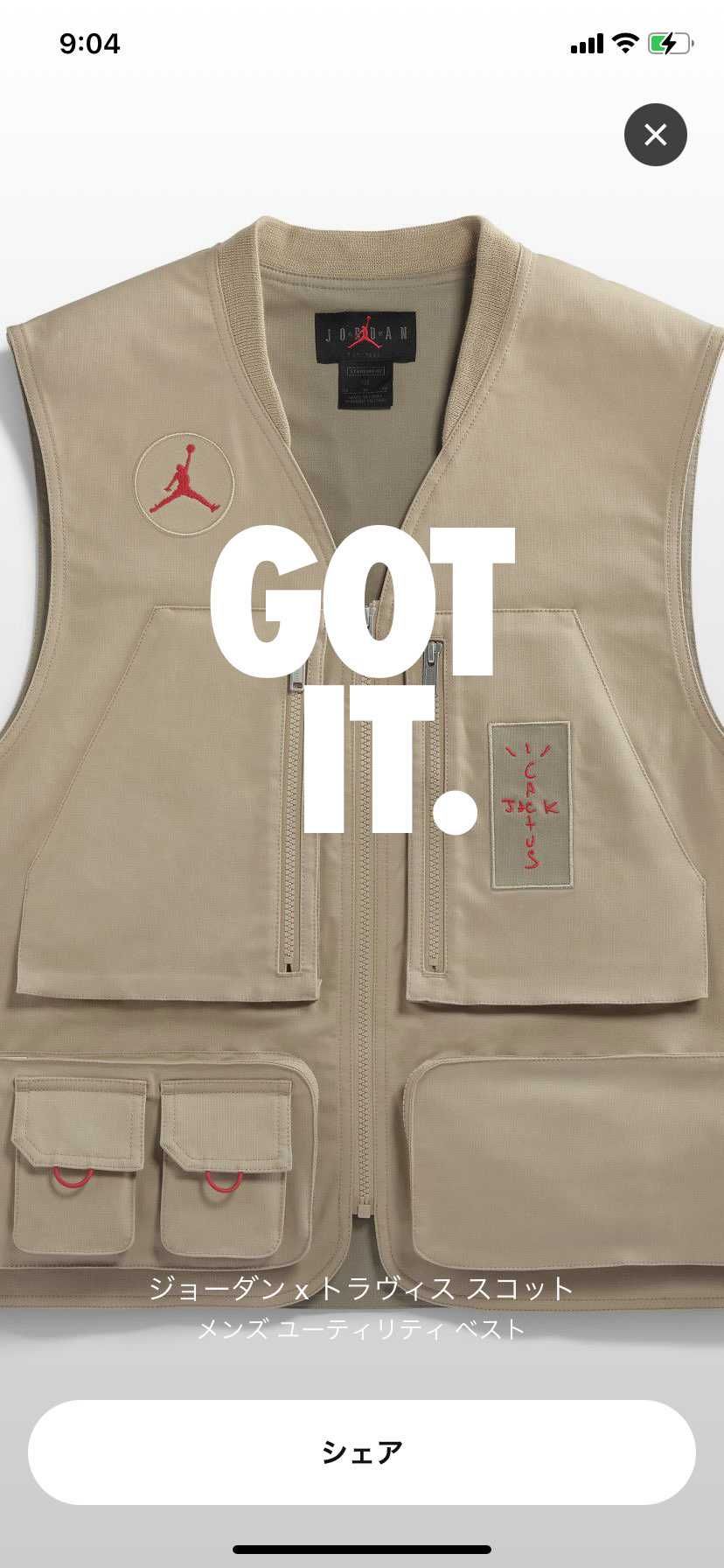 とりあえずアパレルは笑
サイズ感分からずLで。。
168センチの僕でLで大丈