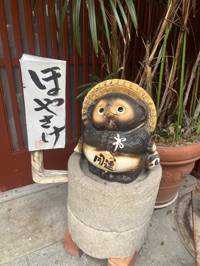 すちせろ(出品者)