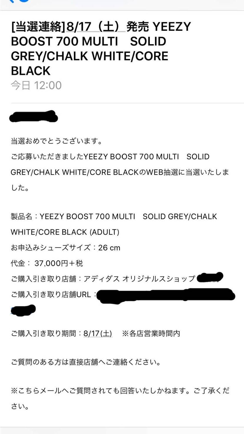 嬉しすぎる😭プレ値で買わずここまで我慢してよかった.°(ಗдಗ。)°.
