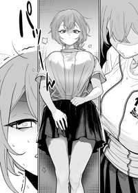 たゅ(出品者)