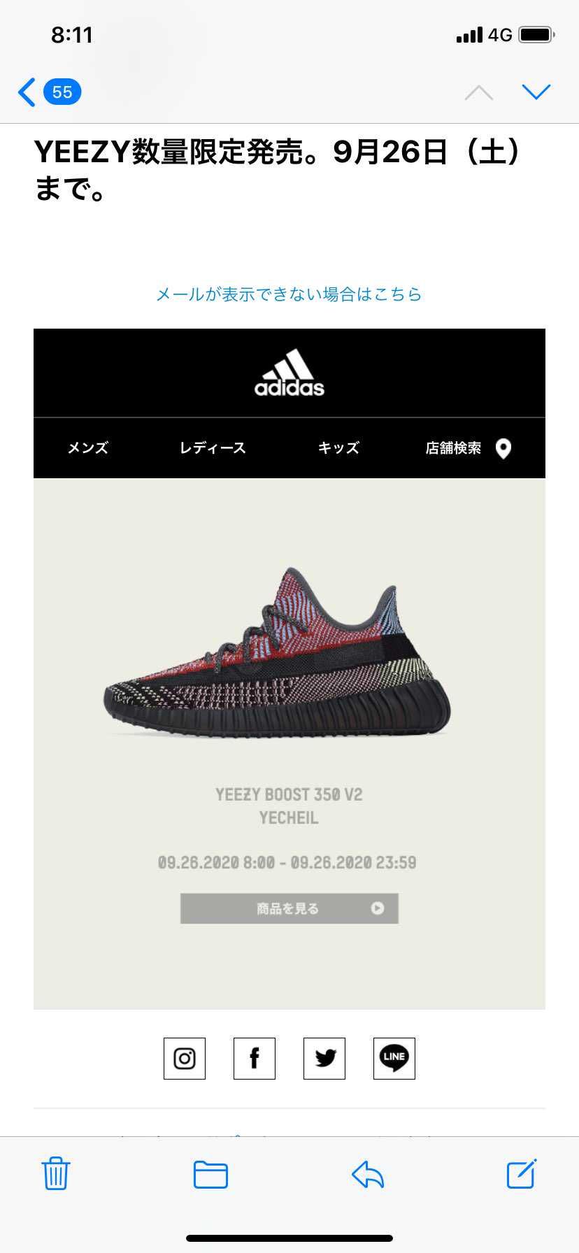 こんなのがきてますよー！
4種類ありました！