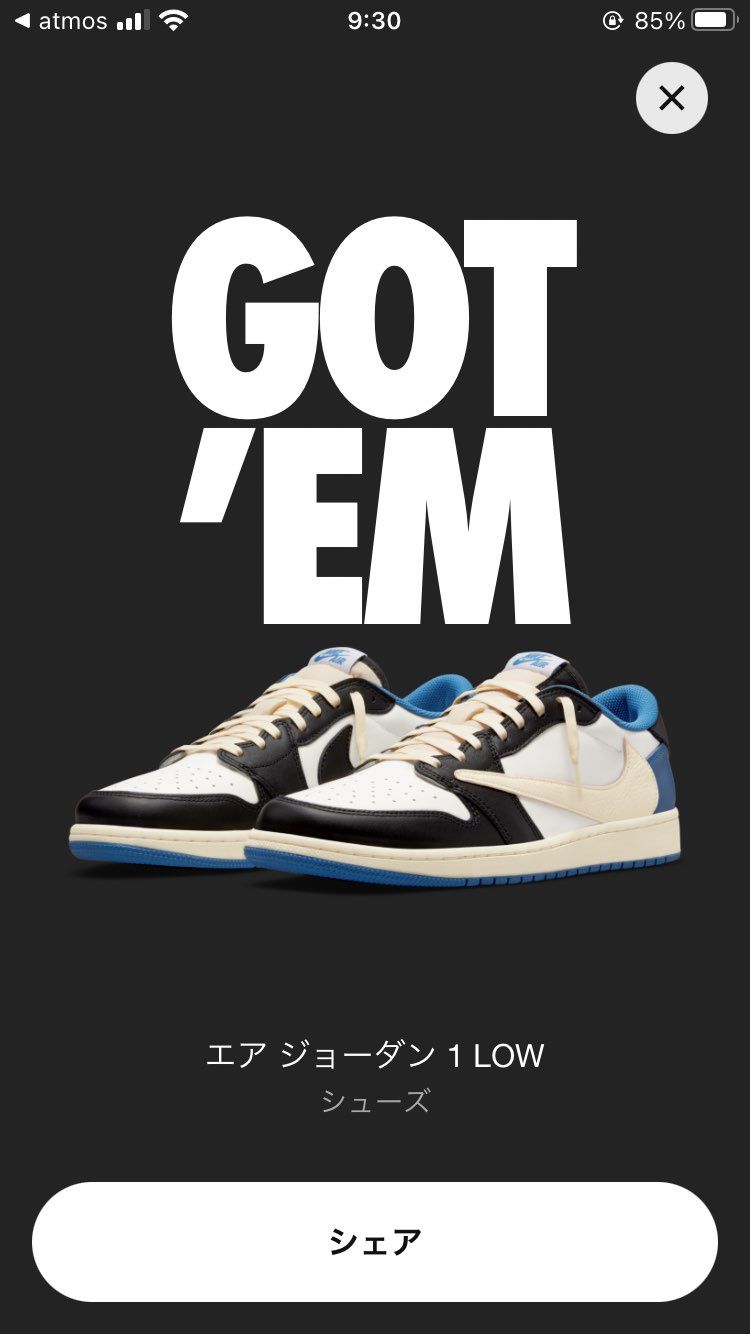 まさかのゴッテム🎊
しかもすぐ通知きた♪