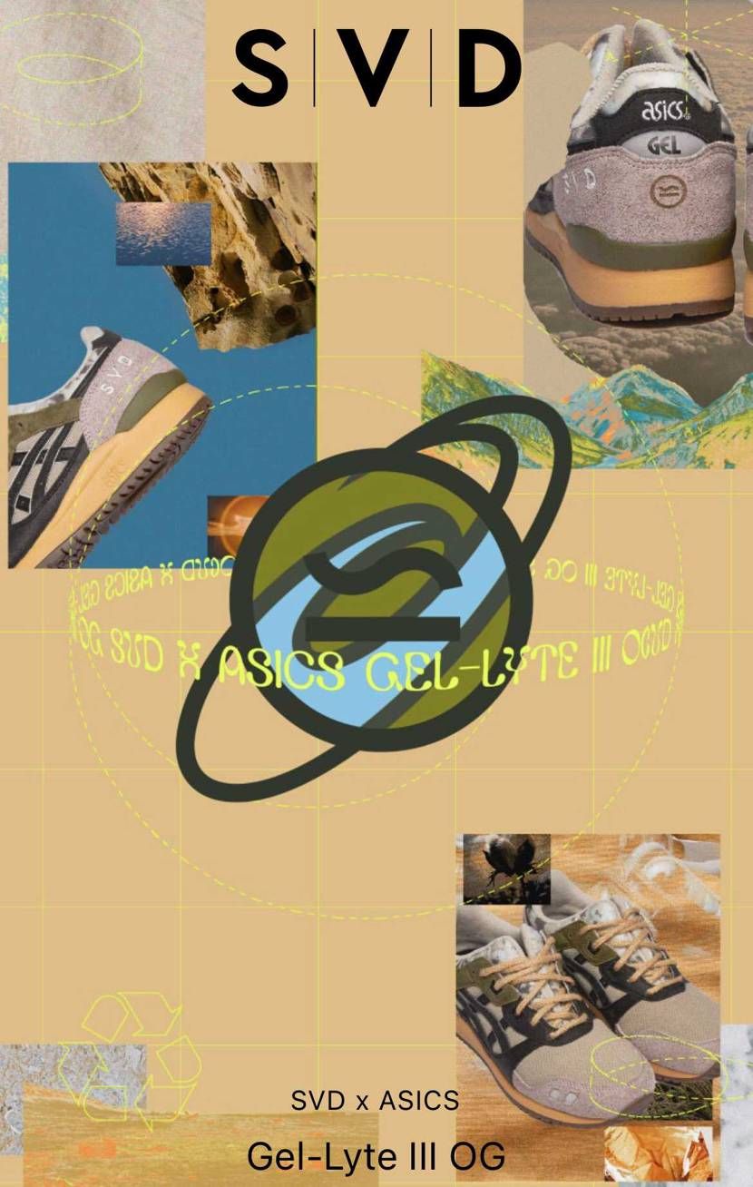 SVD限定のasics！
人気が無さそうだけど、個人的に好き😆