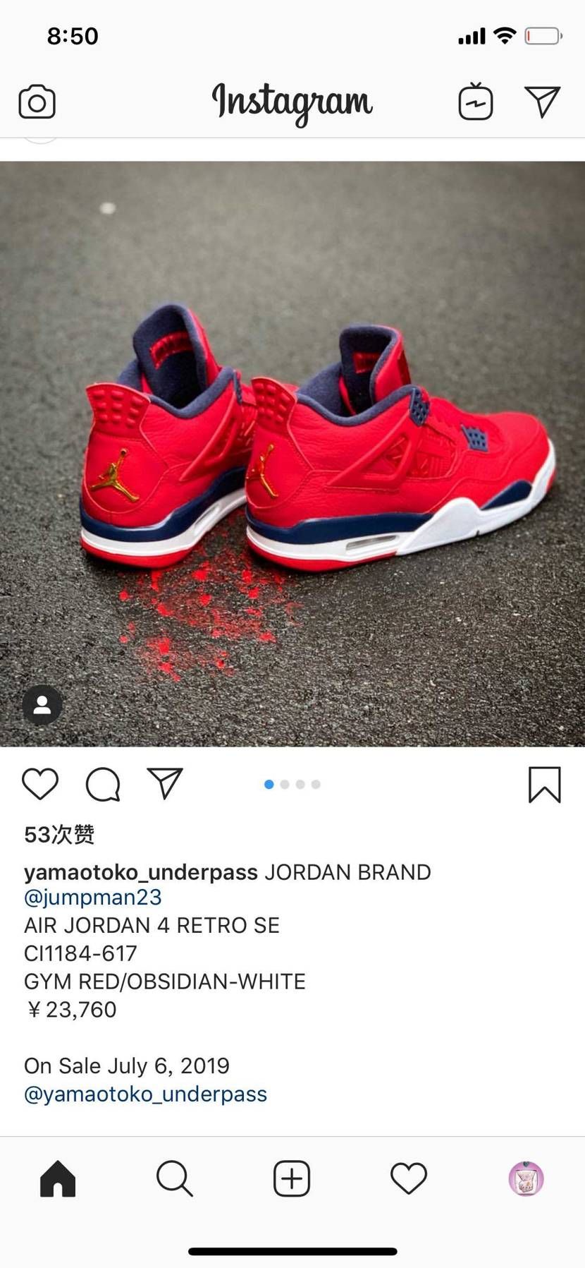 🤯🤯🤯🤯🤯🤯