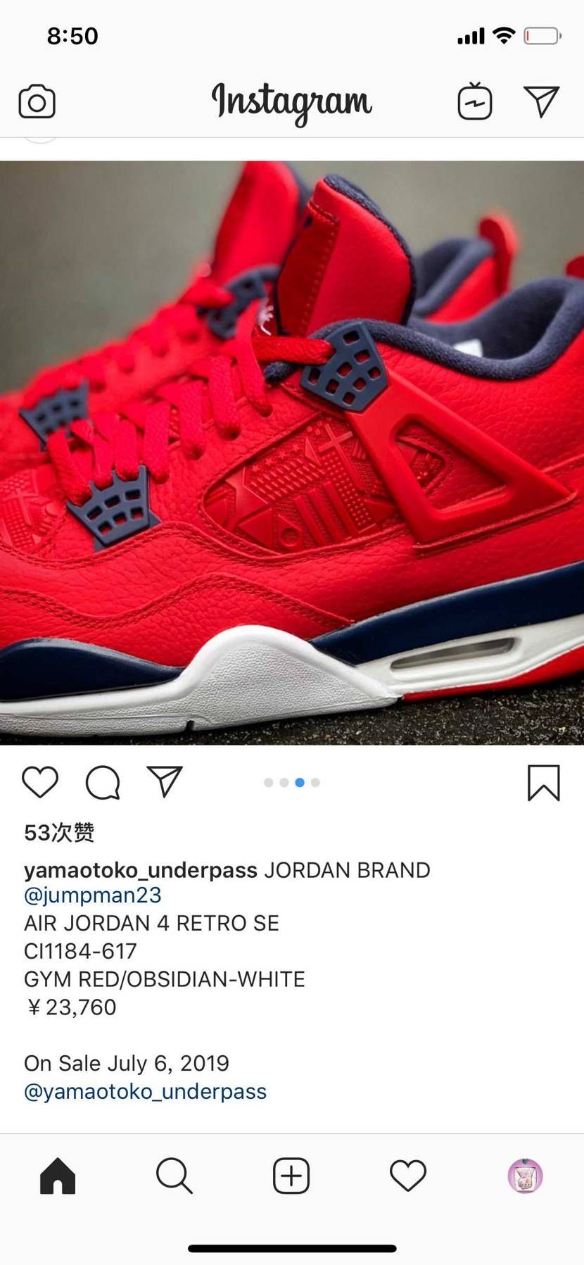 🤯🤯🤯🤯🤯🤯