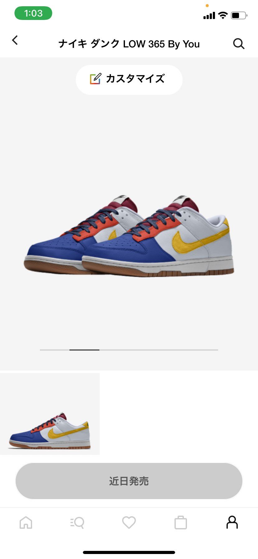 by you 投稿つまらんからさ、どれだけダサく作れるかやろうや