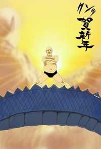 masa(出品者)
