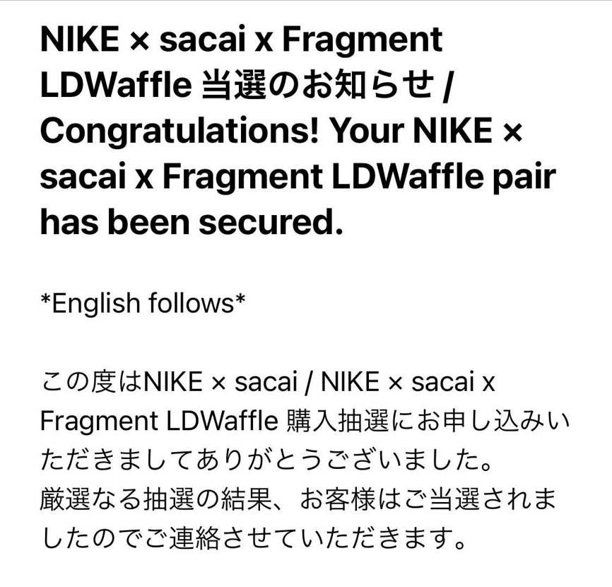 正真正銘のsacaiメンバーになれました⚡︎⚡︎