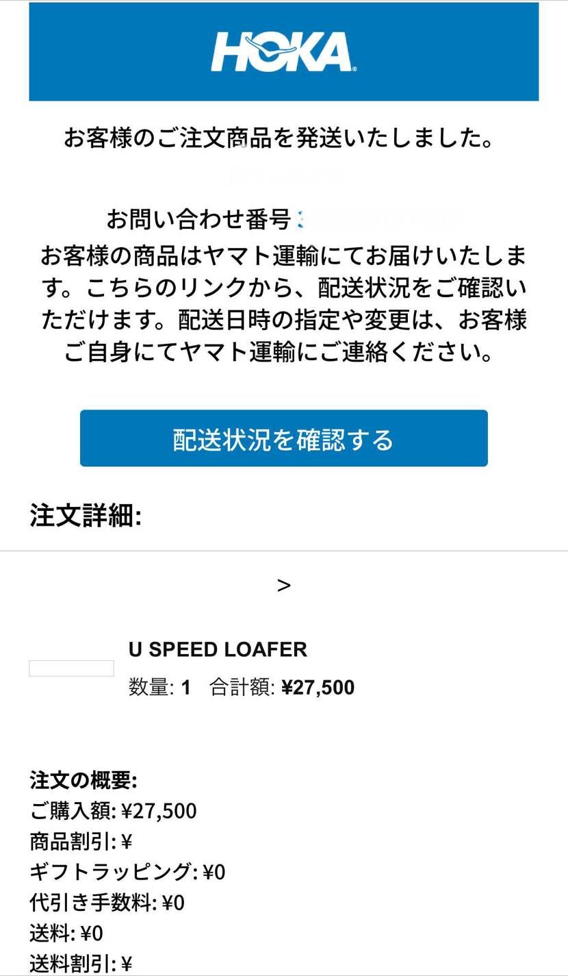 🐿️購入で心配してたけどよかった😁
