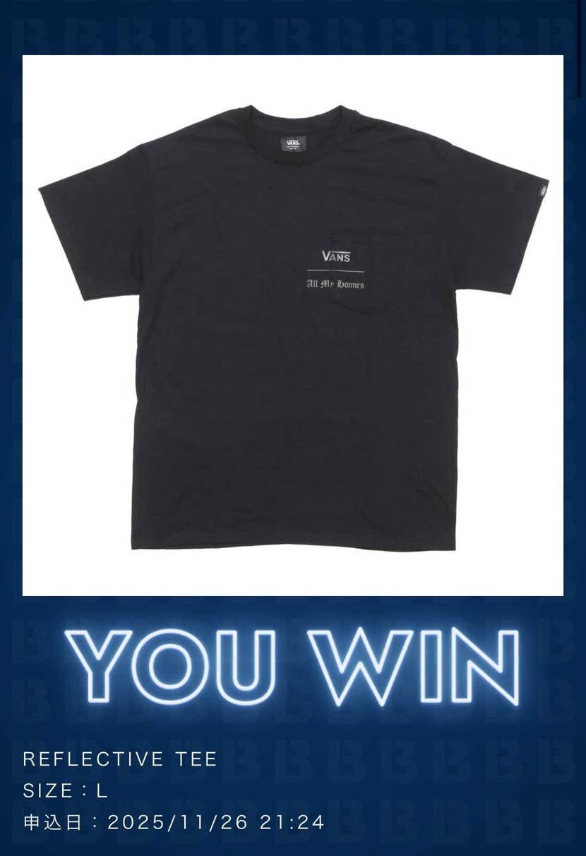 Tだけ当選ありがとうございます🙏