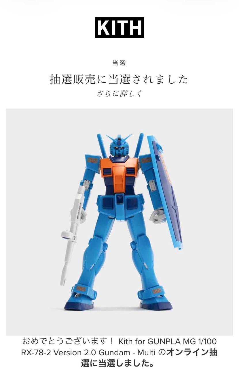 両方当たた👏👏