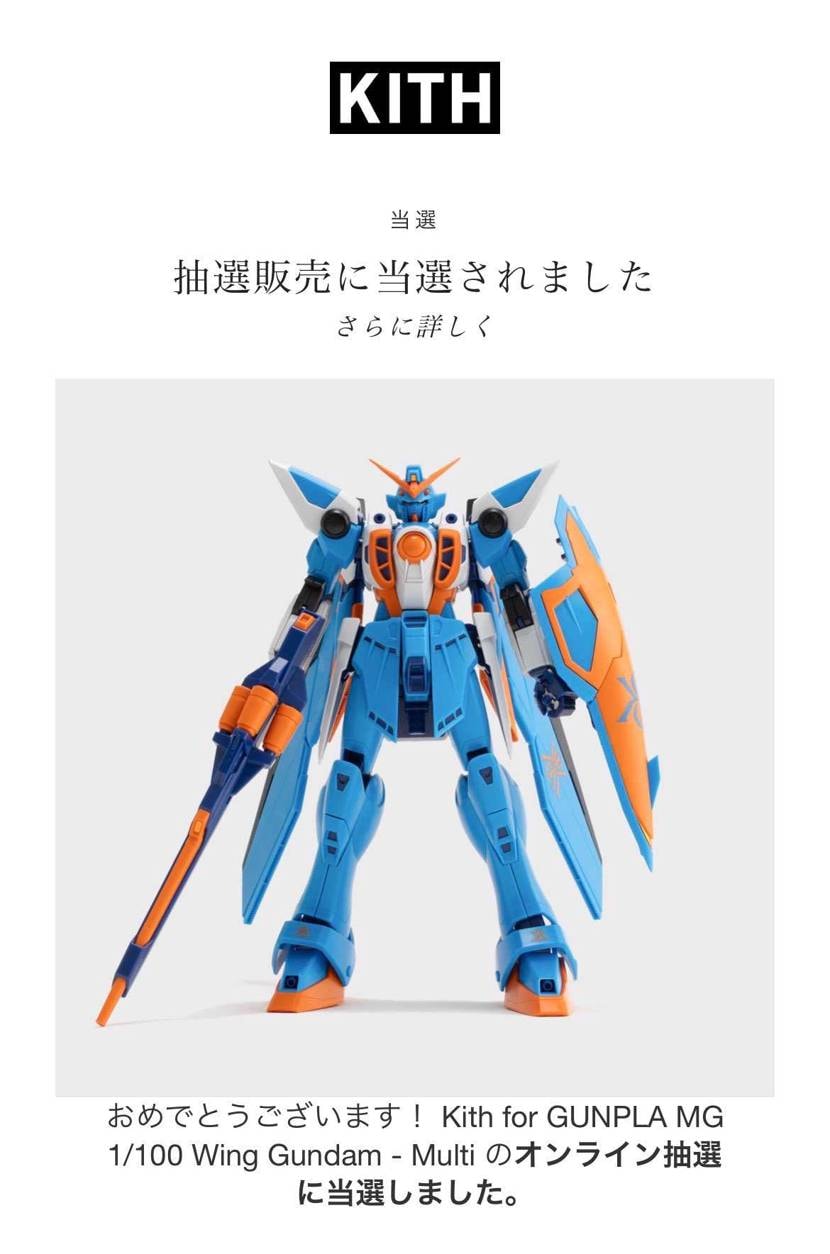 両方当たた👏👏