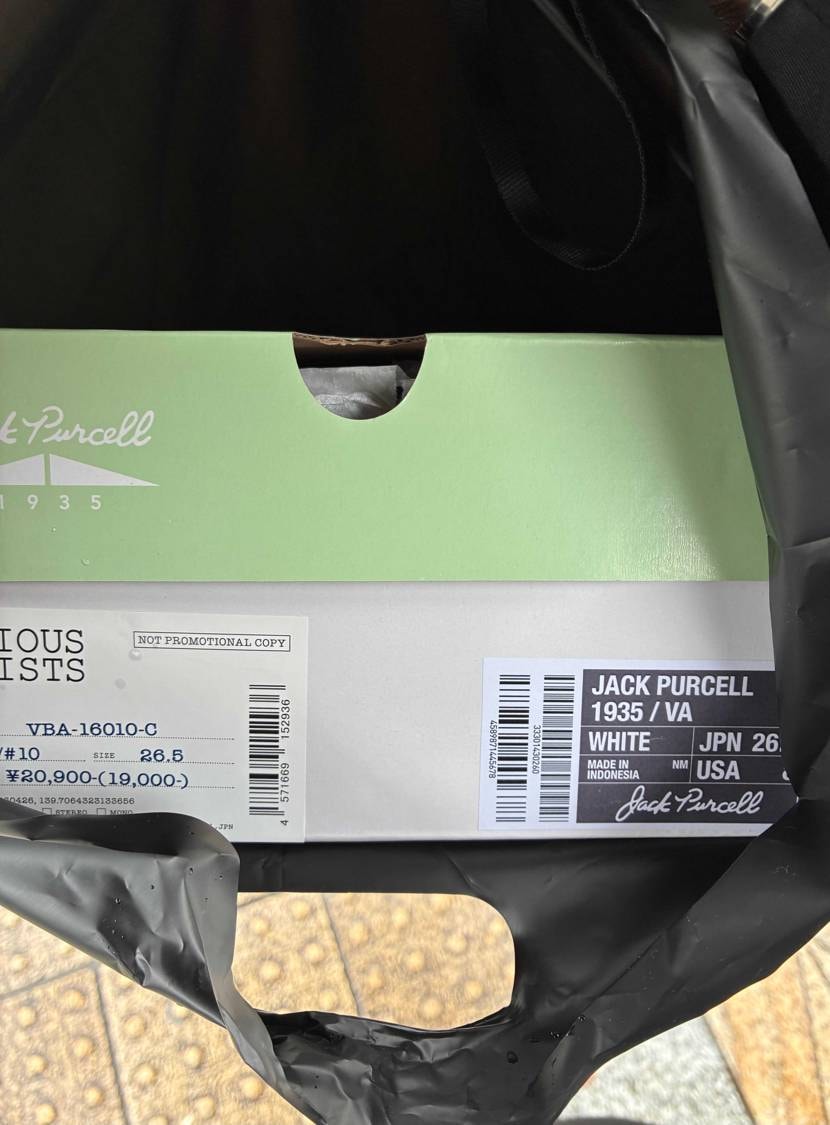 V.Aまだあるよ。
ジャックパーセルの方が少ないって👀