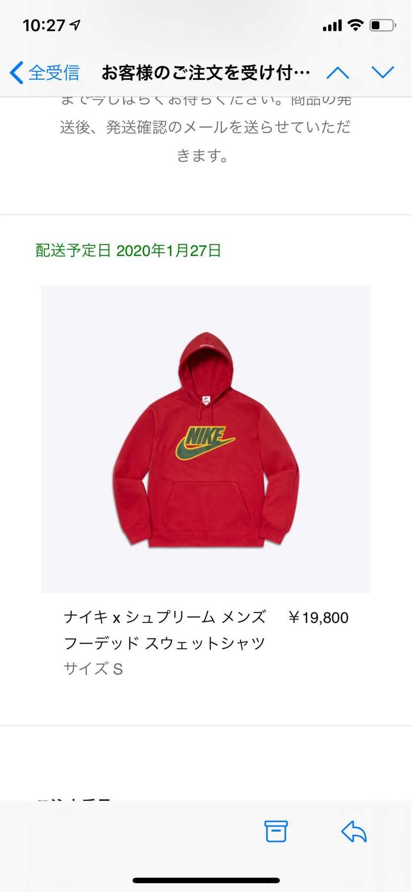 普通に買えました。