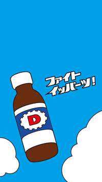 SNK(出品者)