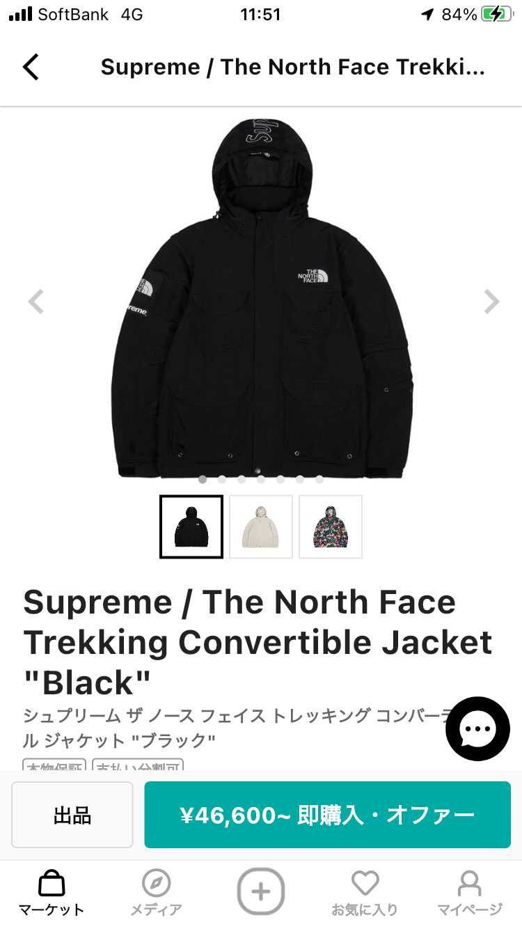 Sサイズ
中古で探しています。
お持ちの方、出品お願いします🙇‍♂️