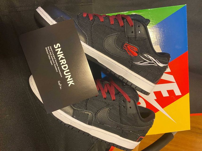 スニダンさんから到着。
スパボと迷ったけど
こちらで。
スニダンさん出品者