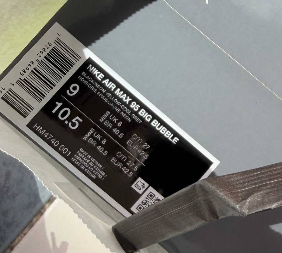 atmosの店舗抽選でドレコなくて萎えましたが、
NIKE