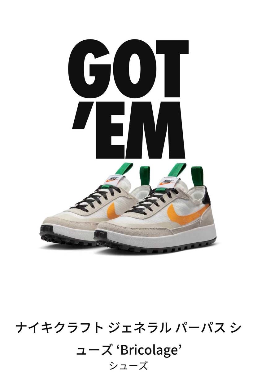 🐿️でゲット！
メンズと同じサイズ(ハーフダウン)で問題ないかが心配😅