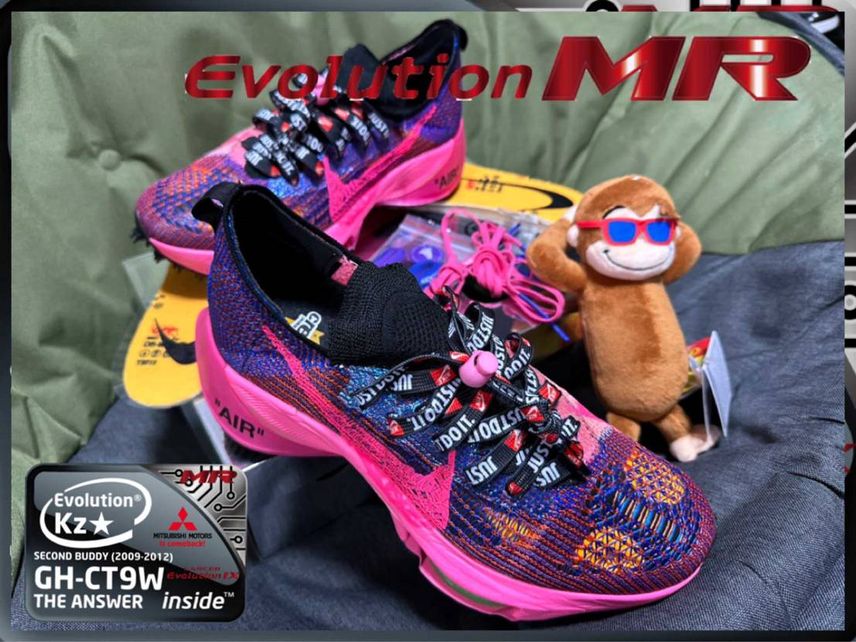 厚底ランシューに興味があり
当初はEKIDEN PACKの
アルファフライネ