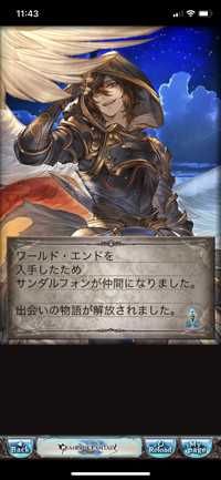 ユーザーアイコン