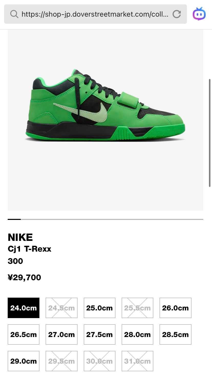 DSMGまだ行ける。うむ！