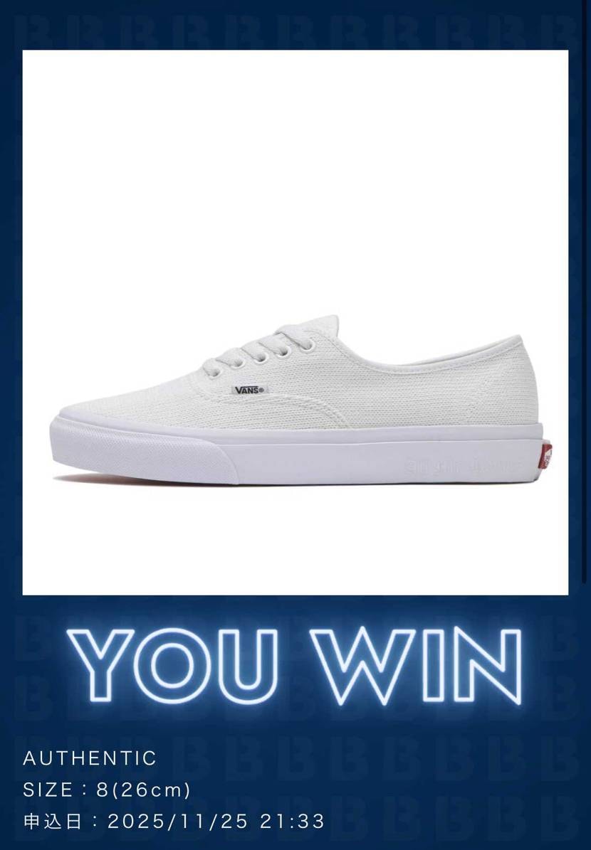 億万長者でもvansとDickies。
洗濯物干すのもhip-hop。