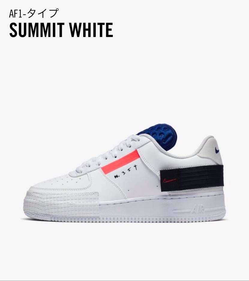 これだけは普通に買わせてください🙇‍♂️