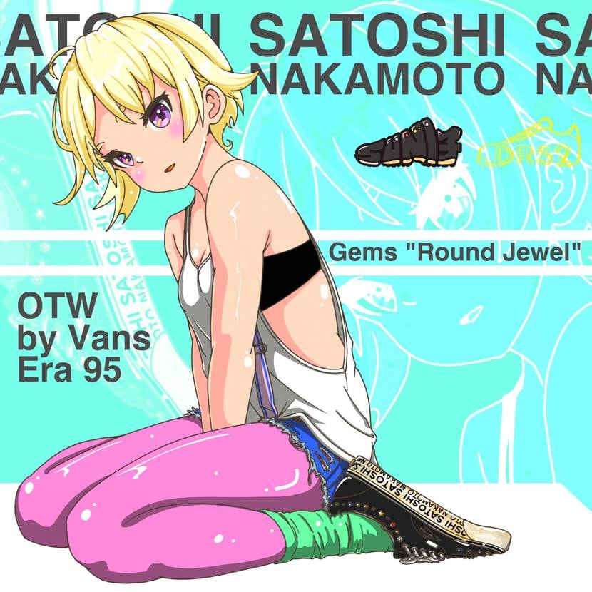 Satoshi Nakamoto × OTW by Vans Era 95 Ge