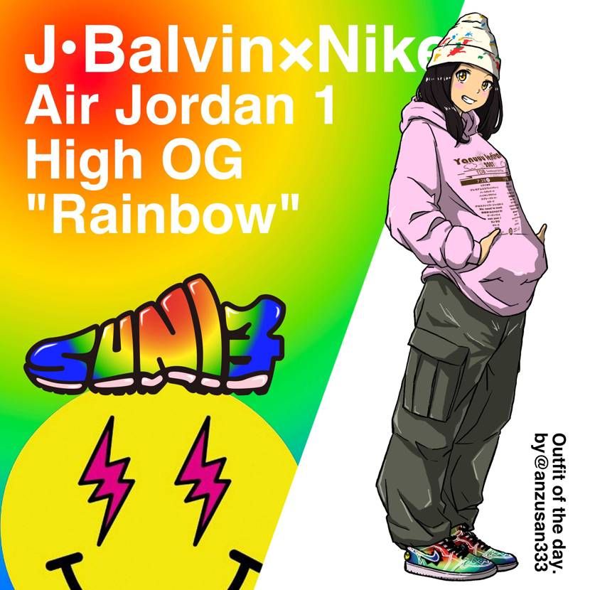 J Balvin × Nike Air Jordan 1 High OG "Ra