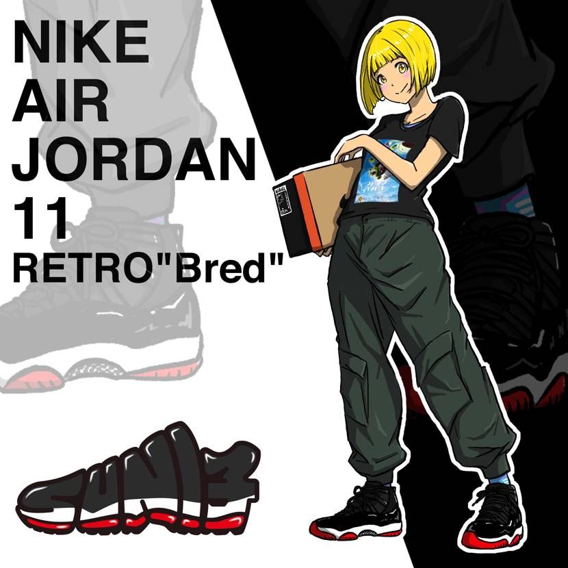 Nike Air Jordan 11 Retro "Bred"
〜礼部佳乃